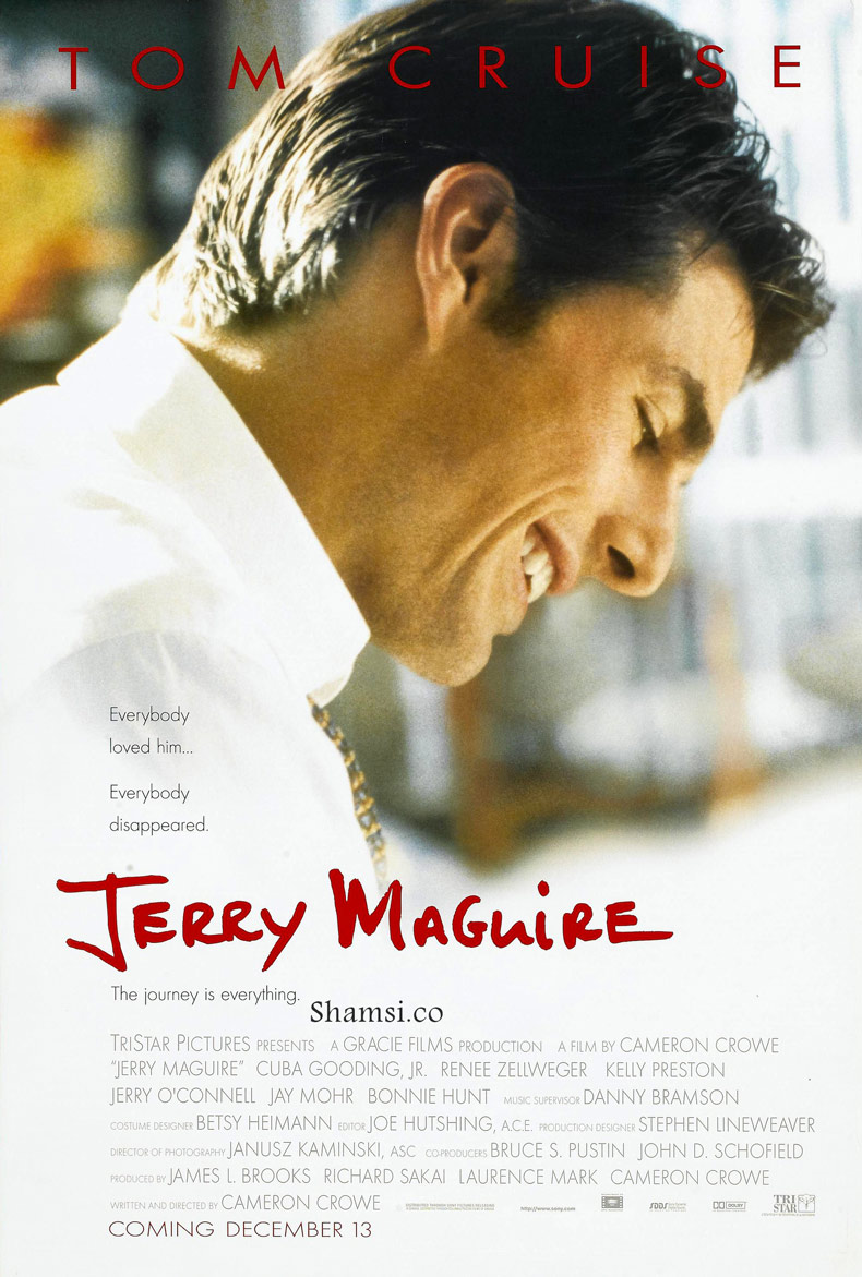 فیلم Jerry Maguire